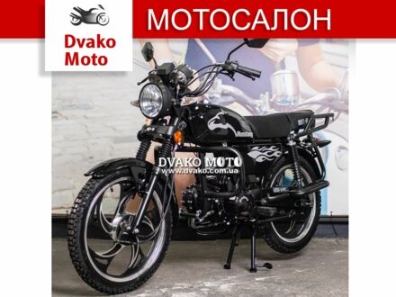 Альфа Другая 2025 в Киеве на Automoto.ua Альфа Другая, объемом двигателя 0.13 л и пробегом 0 тыс. км за 680 $, фото 1 на Automoto.ua