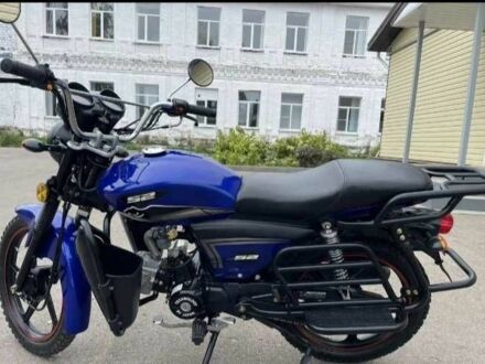 Альфа Другая 2025 у Полтаві на Automoto.ua Альфа Другая, об'ємом двигуна 0.13 л та пробігом 0 тис. км за 305 $, фото 1 на Automoto.ua