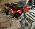 Альфа Другая, объемом двигателя 59 л и пробегом 0 тыс. км за 265 $, фото 3 на Automoto.ua