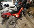 Альфа Другая, объемом двигателя 59 л и пробегом 0 тыс. км за 265 $, фото 1 на Automoto.ua