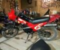 Альфа Другая, объемом двигателя 59 л и пробегом 0 тыс. км за 265 $, фото 1 на Automoto.ua