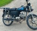 Альфа Другая, объемом двигателя 50 л и пробегом 0 тыс. км за 289 $, фото 5 на Automoto.ua