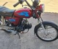 Альфа Другая, объемом двигателя 0.11 л и пробегом 0 тыс. км за 181 $, фото 4 на Automoto.ua