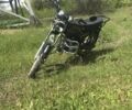 Альфа Другая, объемом двигателя 0.11 л и пробегом 0 тыс. км за 313 $, фото 1 на Automoto.ua