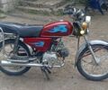 Альфа Другая, объемом двигателя 72 л и пробегом 0 тыс. км за 241 $, фото 2 на Automoto.ua