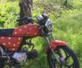 Альфа Другая, объемом двигателя 0.11 л и пробегом 0 тыс. км за 313 $, фото 1 на Automoto.ua