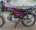 Альфа Другая, объемом двигателя 72 л и пробегом 0 тыс. км за 241 $, фото 1 на Automoto.ua