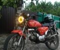 Альфа Другая, объемом двигателя 0.11 л и пробегом 0 тыс. км за 313 $, фото 2 на Automoto.ua