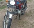 Альфа Другая, объемом двигателя 72 л и пробегом 0 тыс. км за 241 $, фото 3 на Automoto.ua
