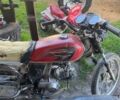 Альфа Другая, объемом двигателя 72 л и пробегом 0 тыс. км за 241 $, фото 9 на Automoto.ua
