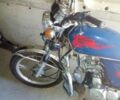 Альфа Другая, объемом двигателя 70 л и пробегом 0 тыс. км за 253 $, фото 1 на Automoto.ua