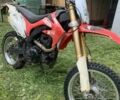 Альфа Другая, объемом двигателя 0.25 л и пробегом 0 тыс. км за 900 $, фото 1 на Automoto.ua