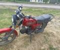 Альфа Другая, объемом двигателя 0.11 л и пробегом 0 тыс. км за 361 $, фото 4 на Automoto.ua