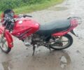 Альфа Другая, объемом двигателя 0.13 л и пробегом 0 тыс. км за 270 $, фото 3 на Automoto.ua