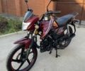 Альфа Другая, объемом двигателя 0.13 л и пробегом 0 тыс. км за 349 $, фото 1 на Automoto.ua