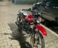 Альфа Другая, объемом двигателя 0.13 л и пробегом 0 тыс. км за 650 $, фото 2 на Automoto.ua
