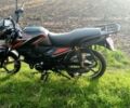 Альфа Другая, объемом двигателя 0.11 л и пробегом 0 тыс. км за 818 $, фото 3 на Automoto.ua