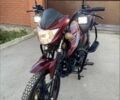 Альфа Другая, объемом двигателя 0.13 л и пробегом 0 тыс. км за 349 $, фото 17 на Automoto.ua