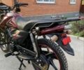 Альфа Другая, объемом двигателя 0.13 л и пробегом 0 тыс. км за 349 $, фото 5 на Automoto.ua