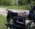 Альфа Другая, об'ємом двигуна 4.25 л та пробігом 0 тис. км за 397 $, фото 14 на Automoto.ua