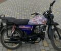 Альфа Другая, об'ємом двигуна 4.25 л та пробігом 0 тис. км за 397 $, фото 3 на Automoto.ua