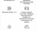 Черный Алпайн А610, объемом двигателя 1.6 л и пробегом 228 тыс. км за 8200 $, фото 11 на Automoto.ua