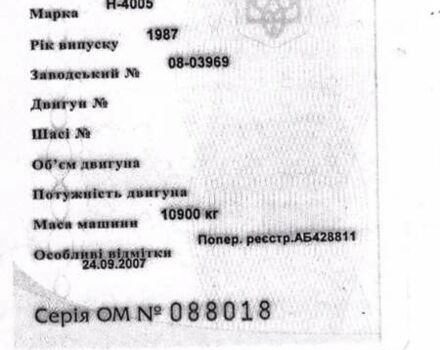 Алпайн Спрайт, об'ємом двигуна 0 л та пробігом 50 тис. км за 10000 $, фото 4 на Automoto.ua