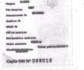 Алпайн Спрайт, об'ємом двигуна 0 л та пробігом 50 тис. км за 10000 $, фото 4 на Automoto.ua