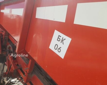 Красный Амак Другая, объемом двигателя 6 л и пробегом 0 тыс. км за 8725 $, фото 5 на Automoto.ua