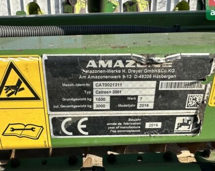 Амазони Катрос, объемом двигателя 0 л и пробегом 0 тыс. км за 17708 $, фото 2 на Automoto.ua