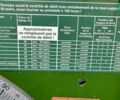 Амазоні Д9-3000, об'ємом двигуна 0 л та пробігом 0 тис. км за 16500 $, фото 23 на Automoto.ua