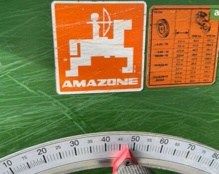Амазоні Д9-40, об'ємом двигуна 0 л та пробігом 0 тис. км за 8000 $, фото 1 на Automoto.ua