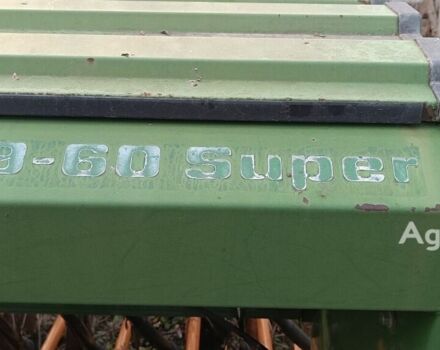 Зеленый Амазони Д9-60, объемом двигателя 0 л и пробегом 0 тыс. км за 26744 $, фото 1 на Automoto.ua