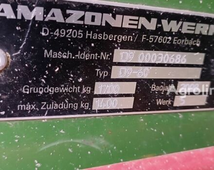 Зеленый Амазони Д9-60, объемом двигателя 0 л и пробегом 0 тыс. км за 26744 $, фото 9 на Automoto.ua