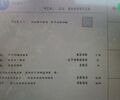 Амазони ЮХ, объемом двигателя 0 л и пробегом 0 тыс. км за 35000 $, фото 20 на Automoto.ua