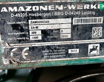 Амазони ЗА-М, объемом двигателя 0 л и пробегом 0 тыс. км за 2613 $, фото 3 на Automoto.ua