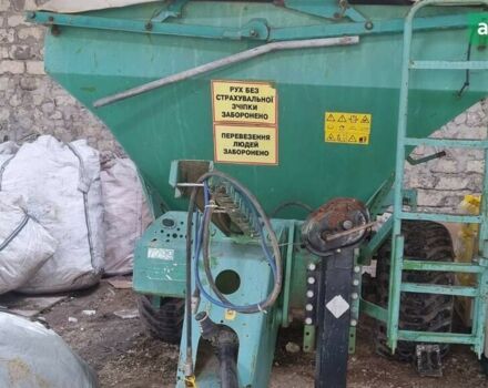 Амазоні ЗГ-Б, об'ємом двигуна 0 л та пробігом 0 тис. км за 7619 $, фото 1 на Automoto.ua