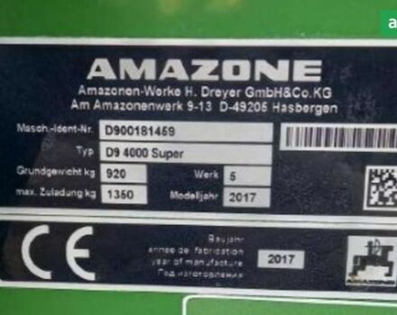 Амазони D9 4000 Super, объемом двигателя 0 л и пробегом 0 тыс. км за 23493 $, фото 4 на Automoto.ua