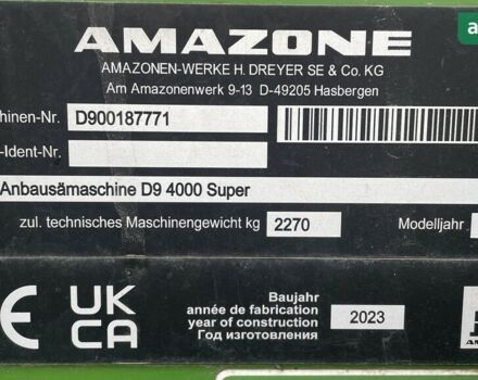 Амазоні D9 4000 Super, об'ємом двигуна 0 л та пробігом 0 тис. км за 21500 $, фото 7 на Automoto.ua