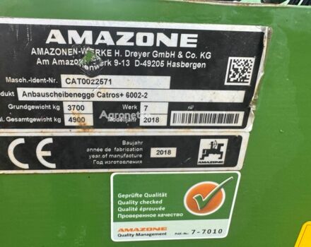 Амазони Другая, объемом двигателя 0 л и пробегом 0 тыс. км за 34773 $, фото 7 на Automoto.ua