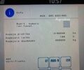 Амазони Другая, объемом двигателя 0 л и пробегом 0 тыс. км за 78091 $, фото 11 на Automoto.ua