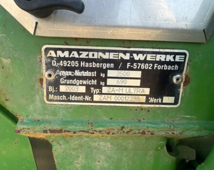 Амазони Другая, объемом двигателя 0 л и пробегом 0 тыс. км за 7558 $, фото 6 на Automoto.ua
