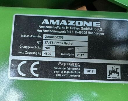 Амазоні Другая, об'ємом двигуна 0 л та пробігом 0 тис. км за 23256 $, фото 5 на Automoto.ua