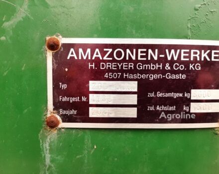 Амазоні Другая, об'ємом двигуна 0 л та пробігом 0 тис. км за 279063 $, фото 1 на Automoto.ua