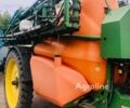 Зелений Амазоні Другая, об'ємом двигуна 0 л та пробігом 0 тис. км за 1881967 $, фото 1 на Automoto.ua
