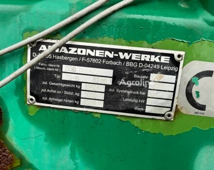 Зелений Амазоні Другая, об'ємом двигуна 0 л та пробігом 0 тис. км за 9535 $, фото 3 на Automoto.ua