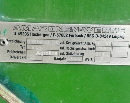 Амазоні UX 5200, об'ємом двигуна 0 л та пробігом 0 тис. км за 30116 $, фото 17 на Automoto.ua