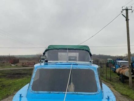 Амур 2 1971 у Запоріжжя на Automoto.ua Синій Амур 2, об'ємом двигуна 1.8 л та пробігом 3 тис. км за 5500 $, фото 1 на Automoto.ua