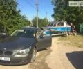 Синій Амур м, об'ємом двигуна 1.7 л та пробігом 2 тис. км за 2999 $, фото 1 на Automoto.ua