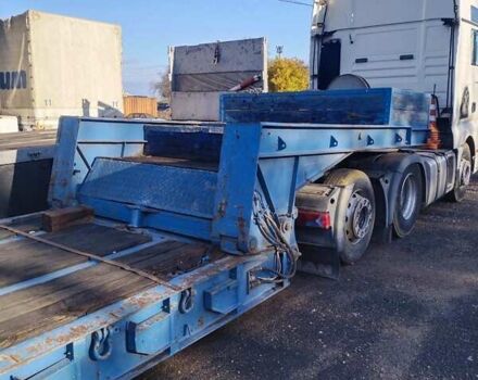 Синий Андовер ADR, объемом двигателя 0 л и пробегом 0 тыс. км за 19900 $, фото 1 на Automoto.ua